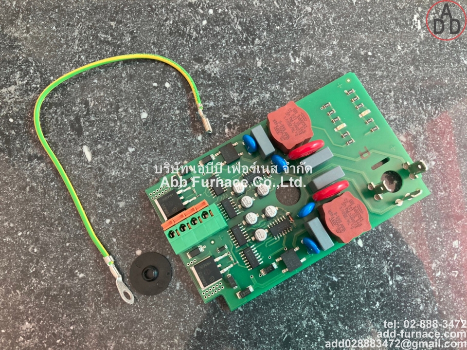 Dungs Magnet Nr.1511 Circuit Board (10)